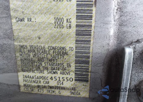 2014 Nissan Maxima 3.5 Sv from USA, damaged, VIN 1N4AA5AP0EC451550